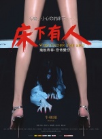 中文字幕在线精品视频站app