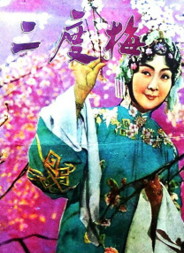 捆绑紧缚vk